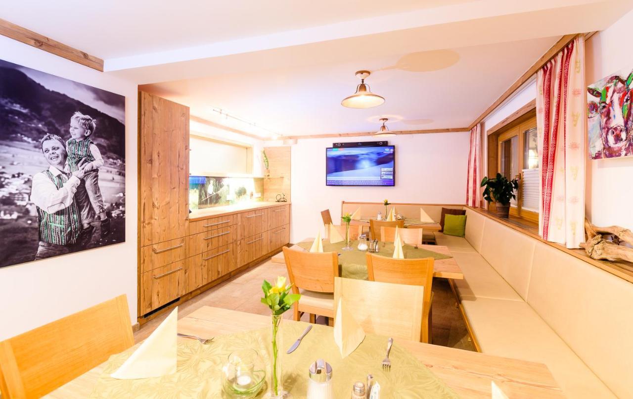 Panorama Hotel Guggenbichl: Alpine Views & Spa Access Kaprun Exterior photo